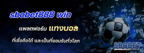 sbobet|sbobet888.